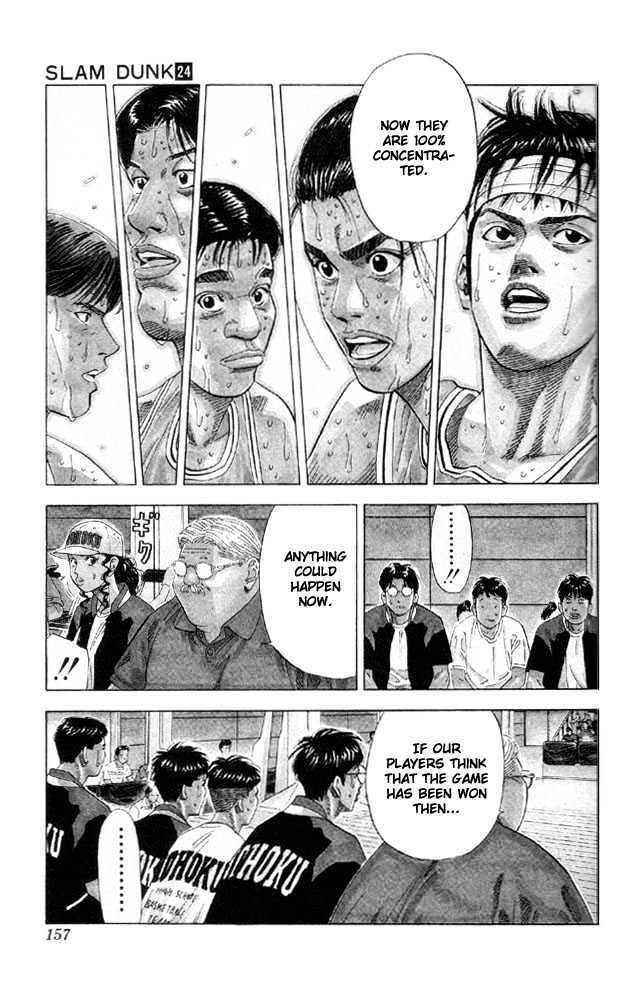 Slam Dunk, Chapter 214 image 08